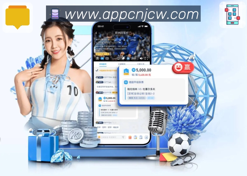 竞彩网活动图